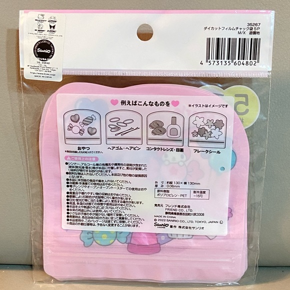 Sanrio Characters Zip Bags 5 bags - Picture 3 of 3